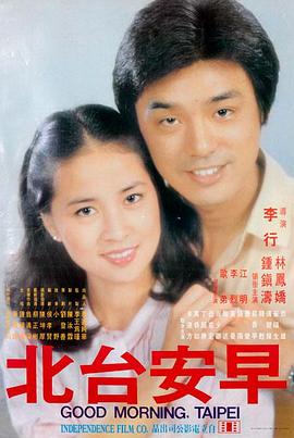 兽人boss特别篇 兽人boss高清播放